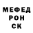 КЕТАМИН VHQ Ahtung X