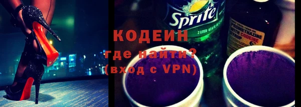 синтетический гашиш Мегион
