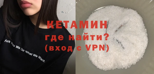 амф Зеленодольск