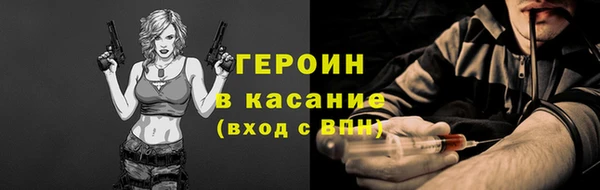 ешки Медвежьегорск
