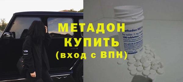 прущий лед Абаза
