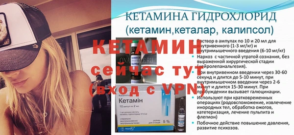 ешки Медвежьегорск