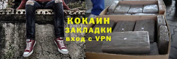 ешки Медвежьегорск