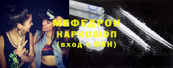 ECSTASY Зеленокумск