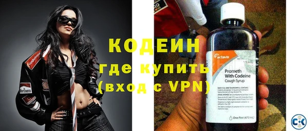 ешки Медвежьегорск