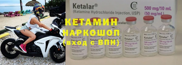 ешки Медвежьегорск
