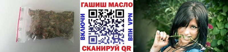 купить   Янаул  Дистиллят ТГК гашишное масло 